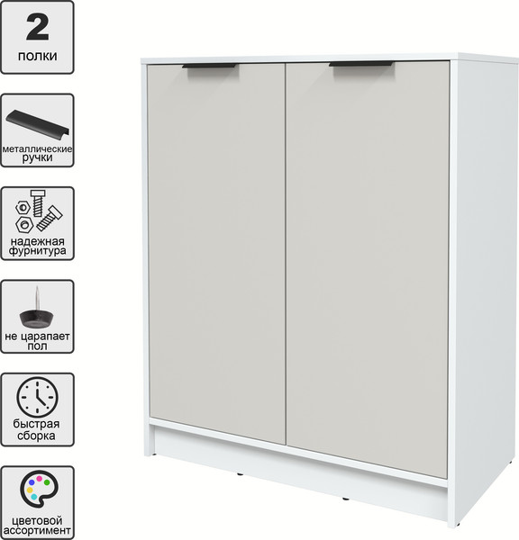 Изображение товара Тумба Интерлиния Концепт КТ-Т84 (персидский жемчуг/белый платинум)