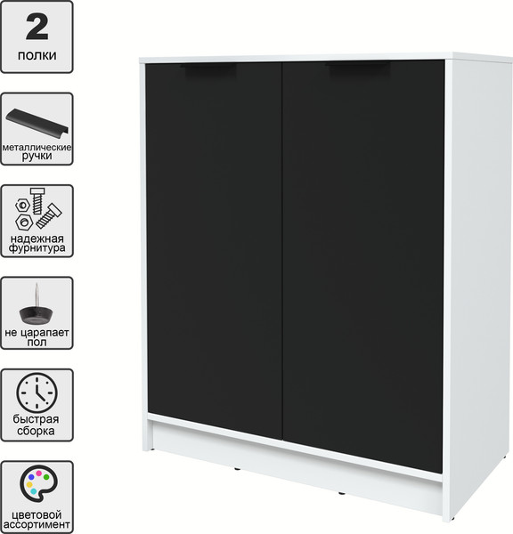 Изображение товара Тумба Интерлиния Концепт КТ-Т84 (черный/белый платинум)