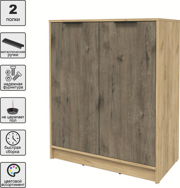 Изображение товара Тумба Интерлиния Концепт КТ-Т84 (дуб веллингтон/дуб золотой)