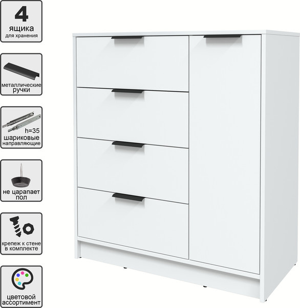 Изображение товара Тумба Интерлиния Концепт КТ-Т90 (белый платинум/белый платинум)