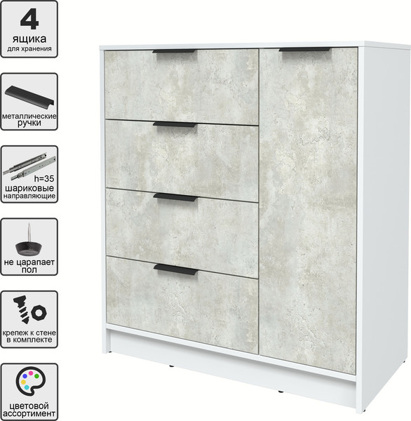 Изображение товара Тумба Интерлиния Концепт КТ-Т90 (бетон лайт/белый платинум)