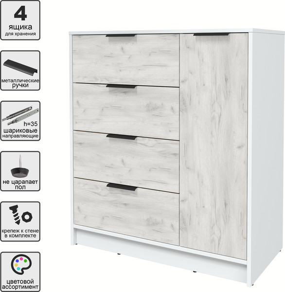 Изображение товара Тумба Интерлиния Концепт КТ-Т90 (дуб белый/белый платинум)