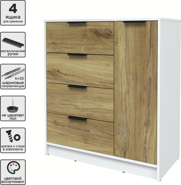 Изображение товара Тумба Интерлиния Концепт КТ-Т90 (дуб нокс/белый платинум)