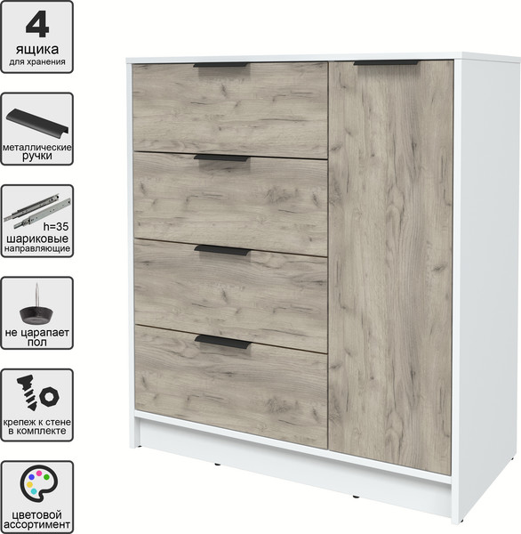 Изображение товара Тумба Интерлиния Концепт КТ-Т90 (дуб серый/белый платинум)