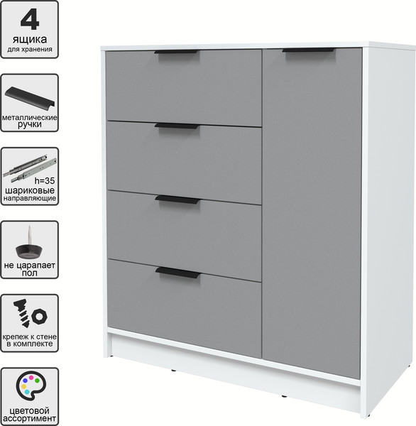 Изображение товара Тумба Интерлиния Концепт КТ-Т90 (серебро/белый платинум)