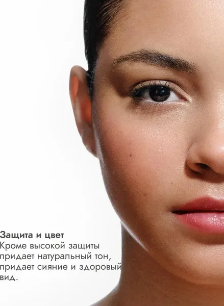 Изображение товара Бальзам для губ Laboratorios Babe Бальзам-тинт для губ и щек SPF 50 тон Pink (20мл)