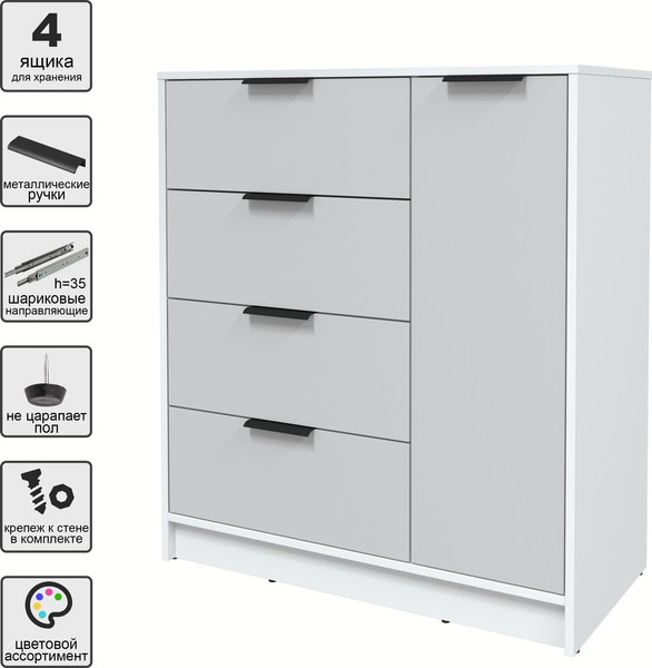 Изображение товара Тумба Интерлиния Концепт КТ-Т90 (серый/белый платинум)