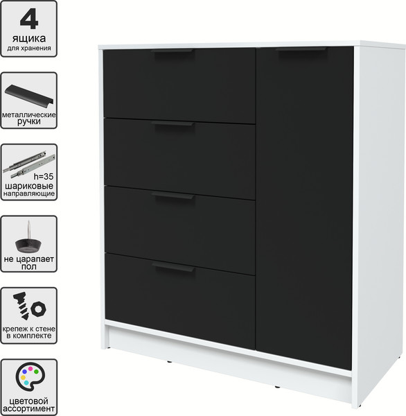 Изображение товара Тумба Интерлиния Концепт КТ-Т90 (черный/белый платинум)