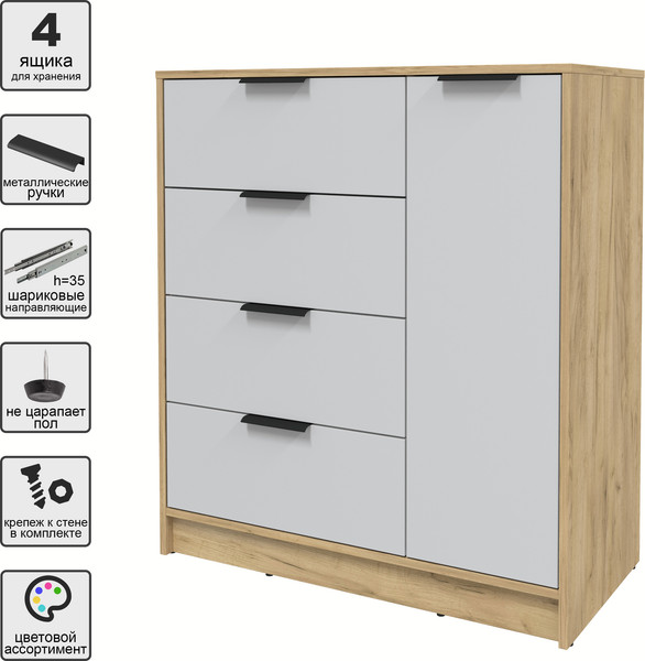 Изображение товара Тумба Интерлиния Концепт КТ-Т90 (серый/дуб золотой)