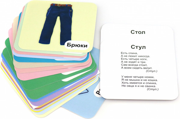 Изображение товара Развивающие карточки Учитель-Канц Расставь по порядку. Исключи лишнее, твердая обложка (Висков Андрей, Виноградова Елена)