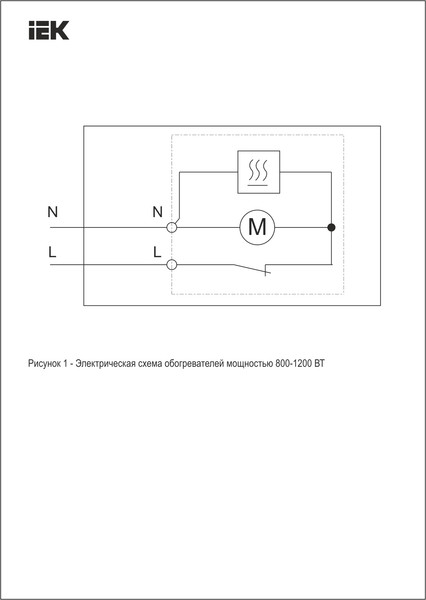Изображение товара Обогреватель на DIN-рейку IEK YOB30-1200-20
