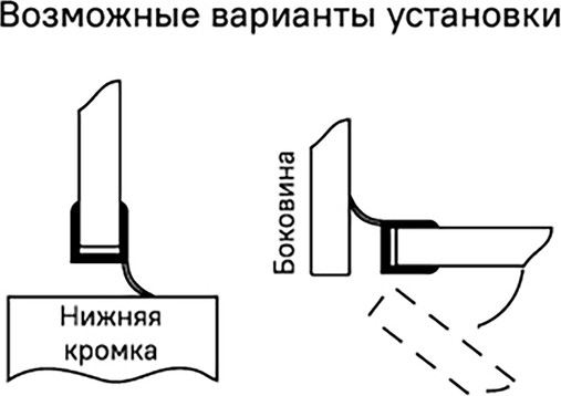 Изображение товара Уплотнители для душевой кабины IDDIS Optima Home 965S8003DZ (2шт)