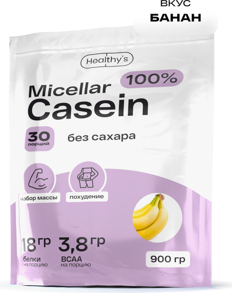 Изображение товара Протеин Healthys Micellar Casein 100% (банан, 900г)