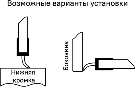 Изображение товара Уплотнители для душевой кабины IDDIS Optima Home 965S8T04DZ (2шт)