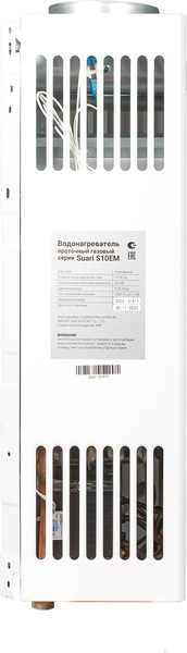 Изображение товара Проточный водонагреватель Kotitonttu Suari S12 EM / 0000000085