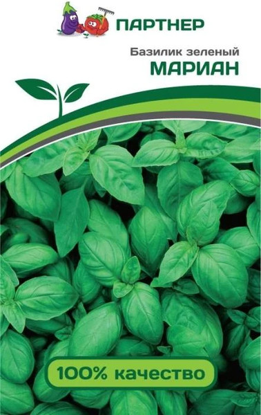 Изображение товара Семена Агрофирма Партнер Базилик Мариан зеленый (1г)