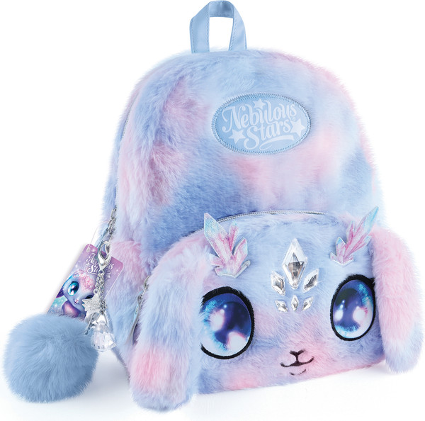 Изображение товара Детский рюкзак Nebulous Stars Air / 12672_NSDA