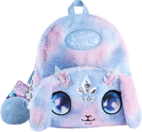 Изображение товара Детский рюкзак Nebulous Stars Air / 12672_NSDA