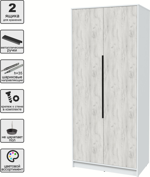 Изображение товара Шкаф Интерлиния Концепт КТ-Ш2 (дуб белый/белый платинум)