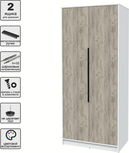 Изображение товара Шкаф Интерлиния Концепт КТ-Ш2 (дуб серый/белый платинум)