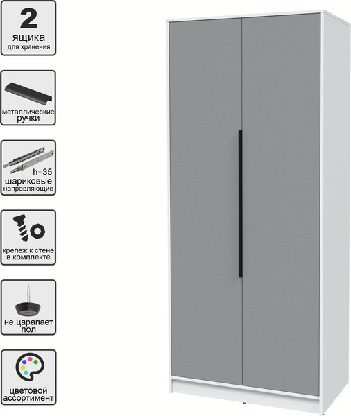 Изображение товара Шкаф Интерлиния Концепт КТ-Ш2 (серебро/белый платинум)