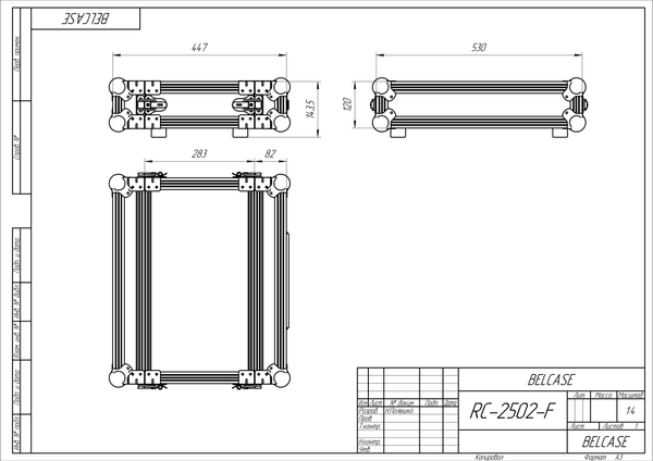 Изображение товара Кейс транспортировочный BELCASE RС-2502-F.20 (рэковый приборный)