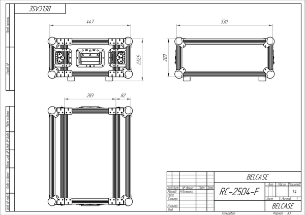 Изображение товара Кейс транспортировочный BELCASE RС-2504-F.21 (рэковый приборный)