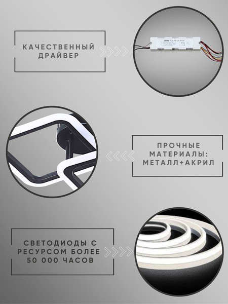 Изображение товара Потолочный светильник Aitin-Pro B5105/2 (черный)