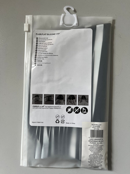 Изображение товара Шапочка для плавания Sabriasport TSS6 (черный/белый)