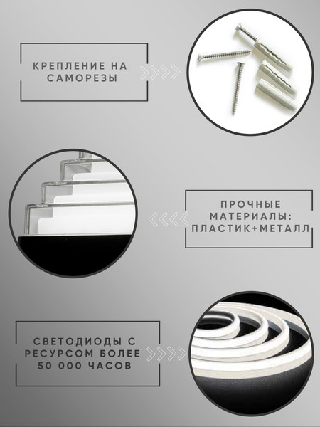 Изображение товара Бра уличное Aitin-Pro F207-38