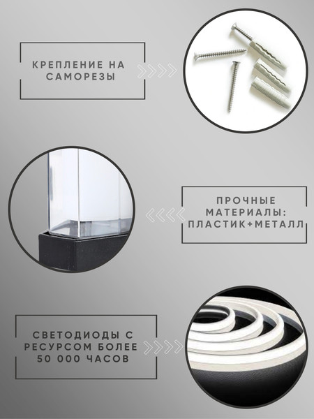 Изображение товара Бра уличное Aitin-Pro F336S