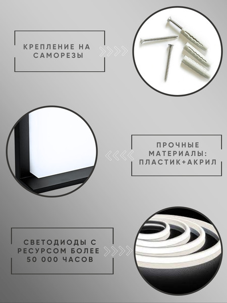Изображение товара Бра уличное Aitin-Pro F897