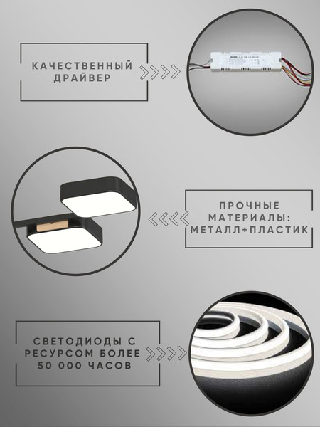Изображение товара Люстра Aitin-Pro X3363/4 (черный/дерево)