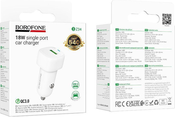 Изображение товара Адаптер питания автомобильный Borofone BZ34 (белый)