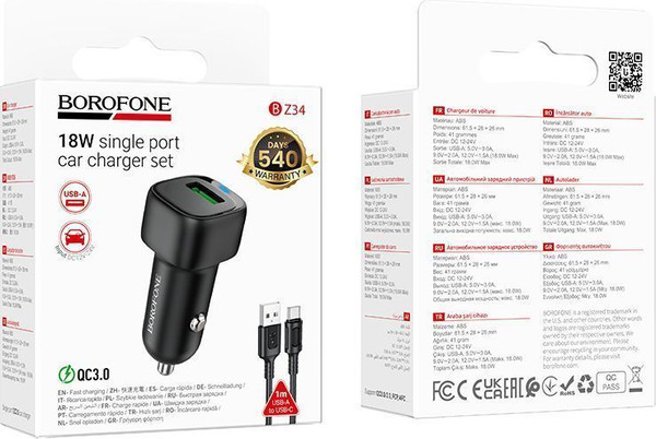 Изображение товара Зарядное устройство автомобильное Borofone BZ34 + кабель Type-C (черный)
