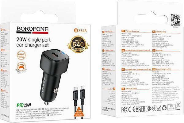 Изображение товара Зарядное устройство автомобильное Borofone BZ34A + кабель Type-C to Type-C (черный)