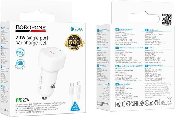 Изображение товара Зарядное устройство автомобильное Borofone BZ34A + кабель Type-C to Type-C (белый)