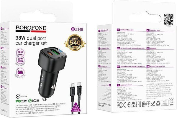 Изображение товара Зарядное устройство автомобильное Borofone BZ34B + кабель Type-C to Type-C (черный)