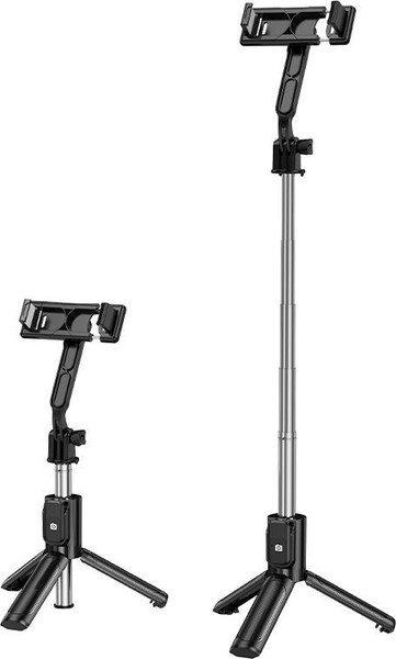 Изображение товара Монопод для селфи Borofone BY14 (черный)