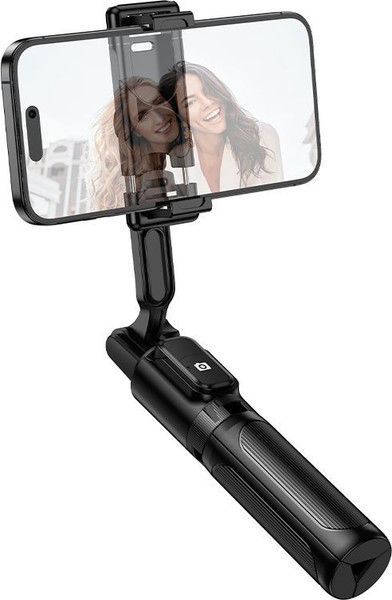 Изображение товара Монопод для селфи Borofone BY14 (черный)