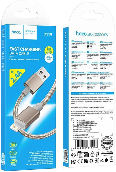 Изображение товара Кабель Hoco X119 Lightning (1м, золотой)