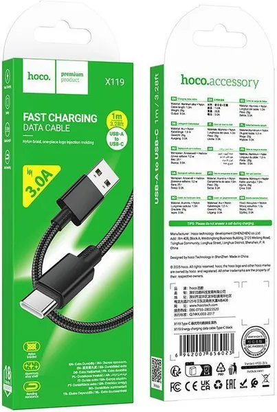 Изображение товара Зарядный кабель Hoco X119 Type-C (1м, черный)