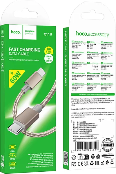 Изображение товара Зарядный кабель Hoco X119 Type-C (1м, золотой)