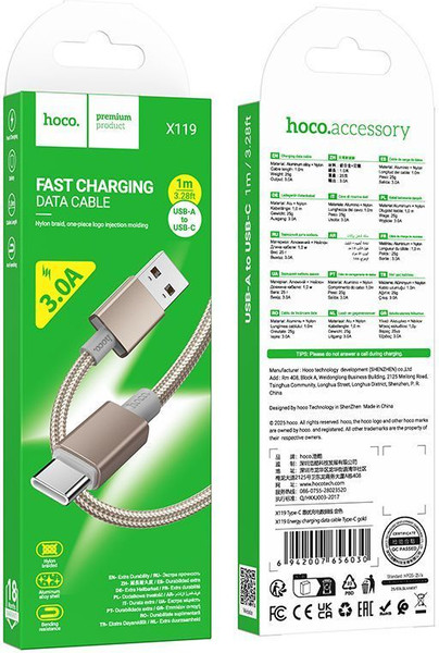 Изображение товара Кабель Hoco X119 Type-C (1м, золотой)