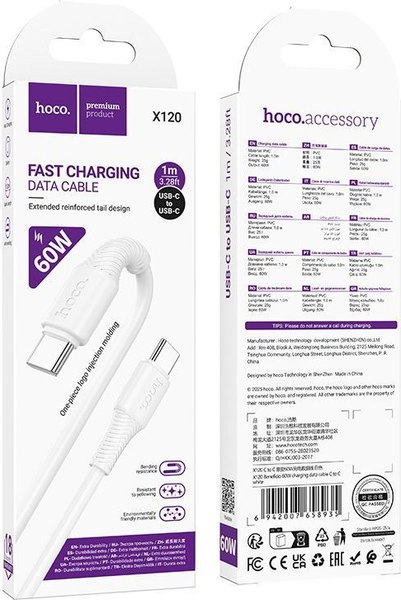 Изображение товара Кабель Hoco X120 Type-C to Type-C (1м, белый)
