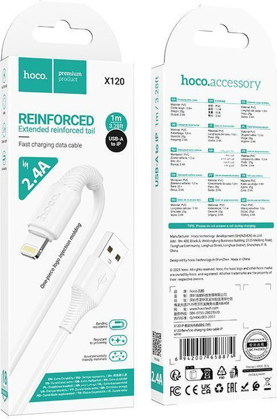 Изображение товара Кабель Hoco X120 Lightning (1м, белый)