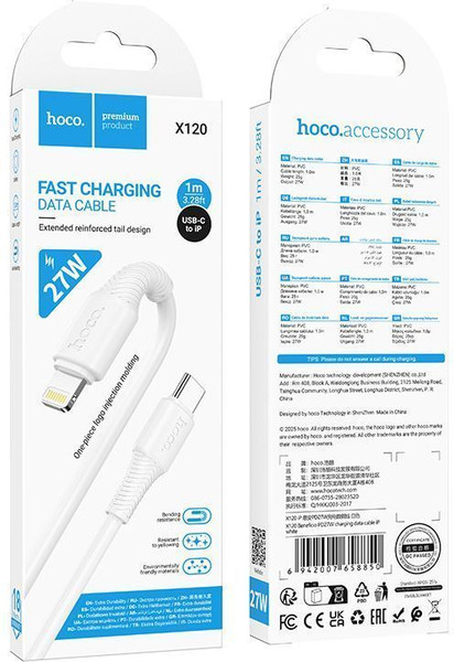 Изображение товара Кабель Hoco X120 Type-C to Lightning (1м, белый)