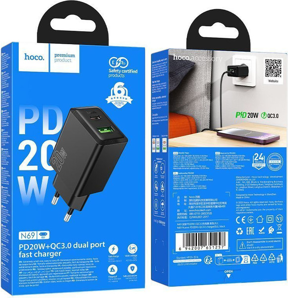 Изображение товара Адаптер питания сетевой Hoco N69 (черный)