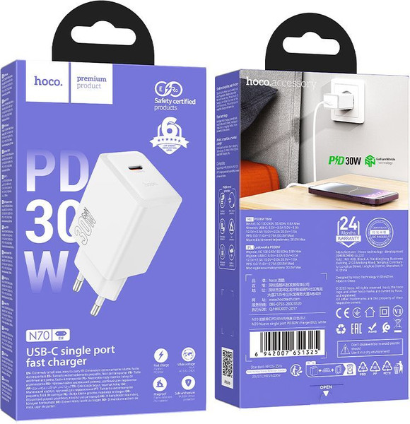 Изображение товара Адаптер питания сетевой Hoco N70 (белый)