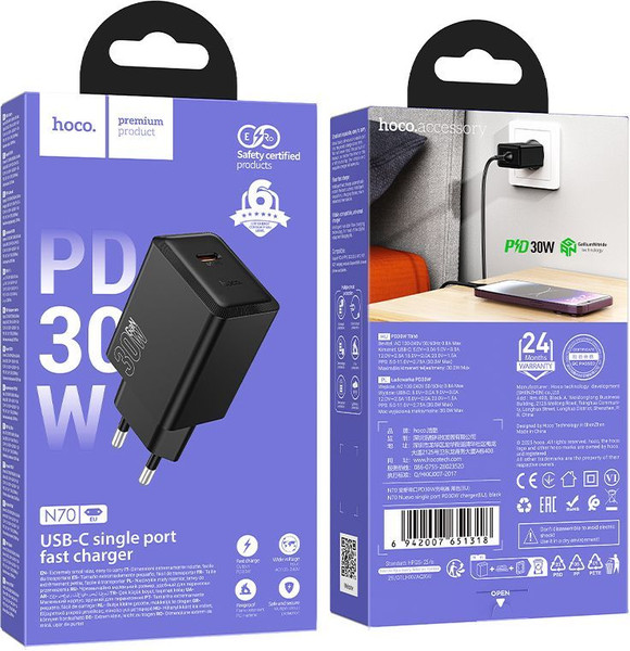 Изображение товара Адаптер питания сетевой Hoco N70 (черный)